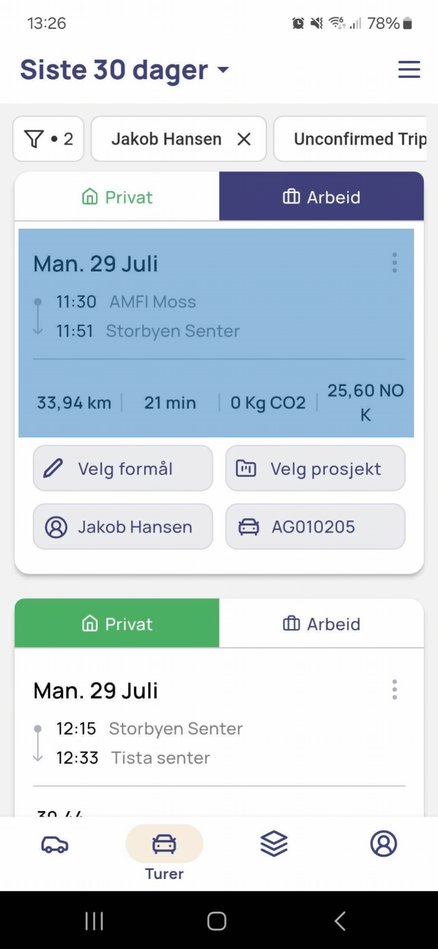 Driver appen all info HJ (1).gif