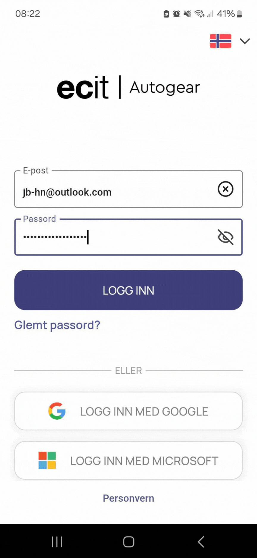 Design uten navn (2).gif