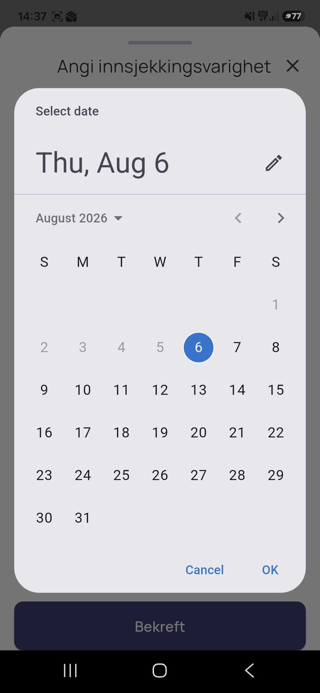 Screenshot_20260806_143705.jpg