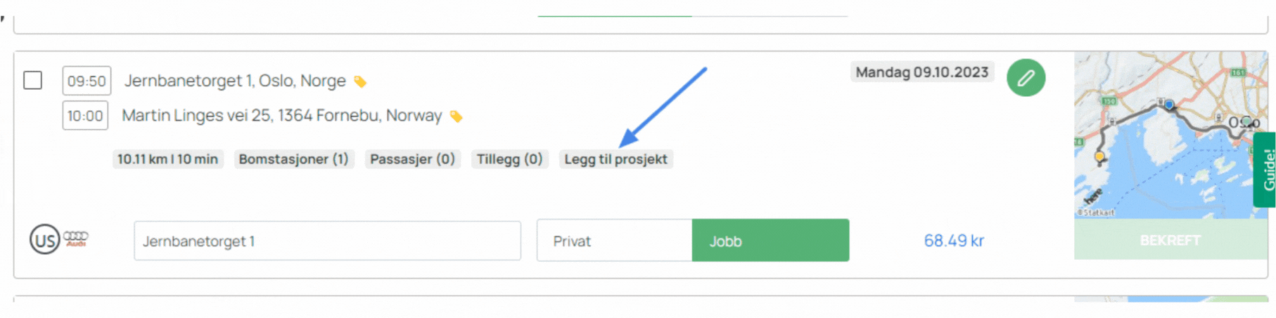 Prosjekt innboks GIF.gif